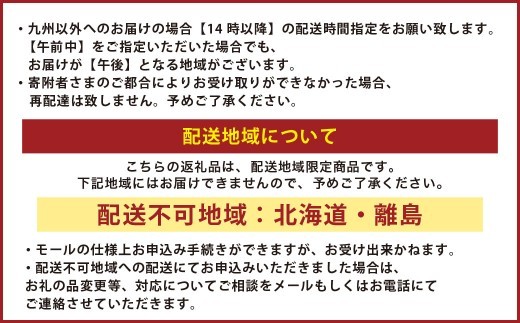 < R8年熊本地震復興支援 >南国サーモン 約800g (皮なし) 200g×4個 サーモン 鮭 サケ さけ 刺身 焼き鮭 魚 魚介 冷蔵 熊本県 上天草市 【2027年3月上旬~4月下旬迄発送予定】