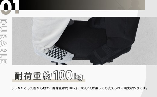 ＜ R8年熊本地震復興支援 ＞【10営業日以内発送】簡単設営！軽量 折りたたみチェア【AC.04】コンパクトチェア ブラック 椅子 （ 耐荷重100kg ） 瞬間収納 収納袋付き 持ち運び 軽量 携帯
