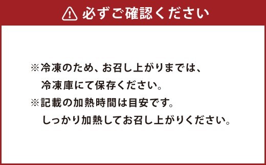 < R8年熊本地震復興支援 >【5回定期便】ご飯の味方定期便 ハンバーグ コロッケ 大砲巻き メンチカツ 定期 定期便 5種 揚げ物 惣菜 おかず 冷凍 国産 九州産 熊本県 上天草市