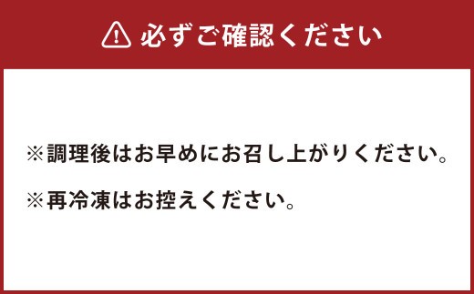 < R8年熊本地震復興支援 >簡単♪うまみたっぷり!梅肉ポークみそ漬け 6枚入 豚肉 ポーク 肉 お肉 梅肉 梅 味噌 みそ 味付き 九州 熊本県 上天草市 冷凍