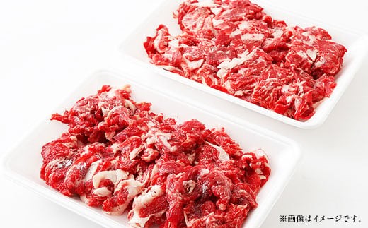 < R8年熊本地震復興支援 >くまもとあか牛 小間切れ 約200g ( 約200g × 1パック ) お肉 肉 ニク にく 牛肉 牛 赤身 霜降り おかず 精肉 冷凍