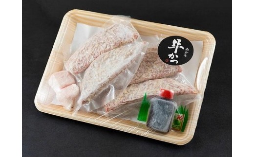 【希少和牛】あか牛 牛カツ 約50g 4個 約200g 4人前 牛かつ ぎゅうかつ あか牛牛カツ あか牛牛かつ 赤牛 あか牛 あか牛惣菜 あか牛おかず 和牛 褐毛和種 厚切り はなびし 極上 赤身