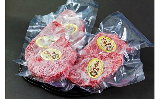 【希少和牛】あか牛 ランプステーキ 約150g 5枚 約750g らんぷすてーき ランプ らんぷ ランプ肉 ステーキ すてーき 赤牛 あか牛 あか牛ランプ あか牛ステーキ ランプステーキセット ランプ