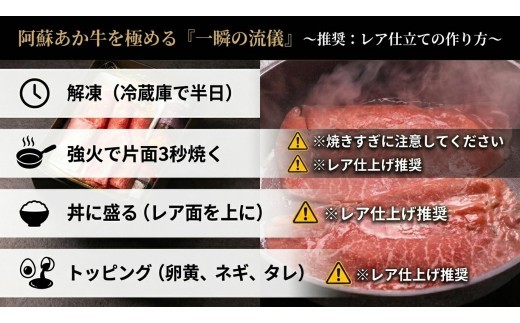 【選べる内容量】極みあか牛丼 2人前~5人前 特製タレ付き 牛肉 あか牛丼 肉 簡単 冷凍 赤牛 あかうし くまもと 褐色和牛 和牛 国産 赤身 贅沢 ごちそう おうちご飯 豪華 お取り寄せ ご当地
