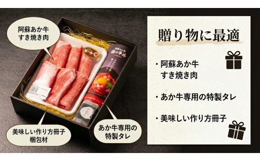 【選べる内容量】極みあか牛丼 2人前~5人前 特製タレ付き 牛肉 あか牛丼 肉 簡単 冷凍 赤牛 あかうし くまもと 褐色和牛 和牛 国産 赤身 贅沢 ごちそう おうちご飯 豪華 お取り寄せ ご当地
