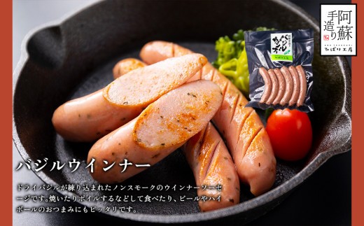 【金賞受賞】3種 ベーコン スライス ウインナー セット ベーコン詰め合わせ ういんなー ウィンナー ウインナー ウインナーソーセージ べーこん ベーコンスライス ベーコンセット 受賞 本場ドイツ食肉