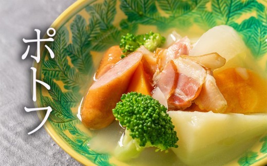【金賞受賞】ベーコン エッジ 約500g 2パック 約1000g 約1㎏ 大容量 ベーコン べーこん ベーコンエッジ ベーコンセット ベーコン詰め合わせ 受賞 本場ドイツ食肉コンテストsuffa