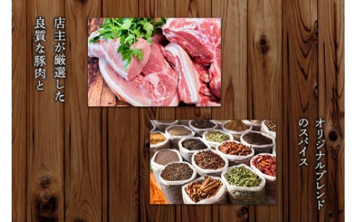 【銅賞受賞】ロース ハム 約170g 4パック 約680g ロースハム ろーすはむ ロースハムスライス ハム詰め合わせ ハムセット ロースハムセット 豚ロース 受賞 本場ドイツ食肉コンテストsuffa