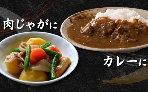 【焼肉用】馬肉 200g 馬肉セット 馬肉 ばにく 焼肉 焼き肉 やき肉 やきにく 焼肉セット BBQ バーベキュー バーベキューセット 馬肉セット 馬 馬肉 赤身馬肉 熊本馬肉 国産馬肉 阿蘇馬肉
