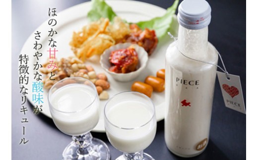 PIECE ~ピエス~ ヨーグルトリキュール 200ml×5本セット 阿蘇ミルク 阿部牧場 ASOMILK 酒 PIECE ピエス ヨーグルトリキュール ヨーグルト リキュール 三ツ星