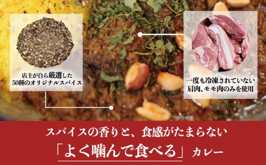 【レトルトカレー】 キーマカレー 200g 3個 計600g セット キーマカレーセット キーマ カレー きーまかれー きーま かれー LionCurry ライオンカレー ポークカレー ポーク 豚肉