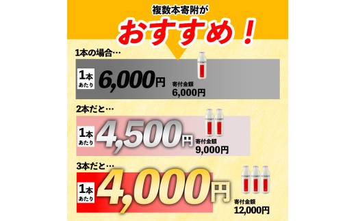 【選べる本数】三ツ星受賞 牛乳 セット 800ml 1本 2本 3本 800ml 1600ml 1.6L 2400ml 2.4L 牛乳 ぎゅうにゅう ミルク MILK ASOMILK　牛乳セット