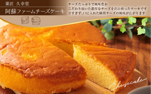 【老舗菓子工房】ケーキ セット 4種 ケーキセット けーき けーきせっと ロール ロールケーキ ろーるけーき チーズケーキ ちーずけーき チョコレート チョコ チョコレートケーキ