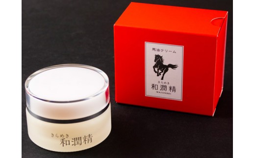 きらめき和潤精 高級洗顔セット　和潤精 手作り 安心 馬油 洗顔 セット クリーム 30g せっけん 80g ローズ 香り 癒し 豪華 プレゼント お取り寄せ ギフト 贈り物 お祝い