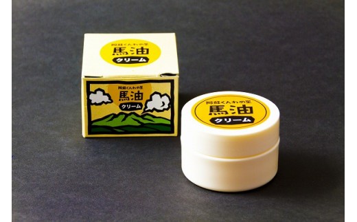 高級馬油使用★手作りクリームと手作り石鹸のセット  手作り 高級 馬油 クリーム 30g せっけん 90g セット 安心 しっとり 低刺激 お取り寄せ ギフト 贈り物 お祝い お返し おうち時間 熊本