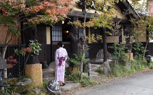 【平日限定】大自然阿蘇で五感を満たす、デトックス一人旅プラン　湯の宿入船  1泊 2食付き 宿泊プラン ひとり旅 一人  のんびり ストレス解消 旅行 リフレッシュ 宿泊 お出かけ