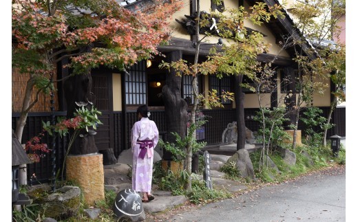 【土日祝限定】大自然阿蘇で五感を満たす、二人旅プラン 湯の宿入船 1泊2食付き 宿泊プラン 土日祝前日 ペアプラン ペア宿泊券 のんびり ストレス解消 旅行 リフレッシュ