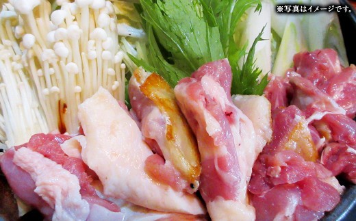 くまもと直送 天草大王 とりすき 鍋セット(1~2人前)鶏 鶏肉 地鶏 もも モモ むね ムネ つみれ団子 つみれ だご麺 鍋
