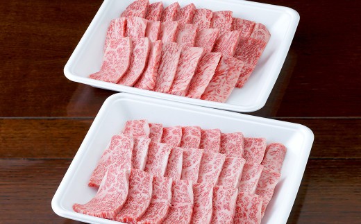 くまもと黒毛和牛 焼き肉用ロース 600g（300g×2パック） 牛肉 牛 肉 黒毛和牛 和牛 お取り寄せ 焼肉 ロース