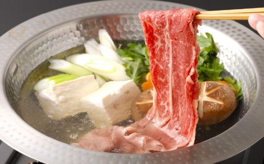 【3ヶ月毎3回定期便】 くまもとあか牛 ローススライス 300g 計900g 牛肉 お肉 肉 あか牛