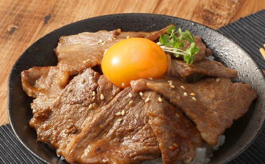 【12ヶ月定期便】あか牛焼き肉用カット（バラ、ロース） 約500g 計約6,000g 赤牛 あか牛 牛肉 熊本 バラ ロース カット肉 定期便 熊本県 西原村 冷凍