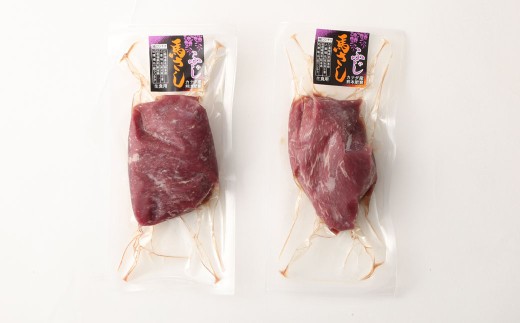 赤身馬刺し 約200g（約100g×2） 馬刺し 赤身 刺身 刺し身 馬肉 肉 お肉 ブロック おつまみ 九州 熊本県 西原村 冷凍