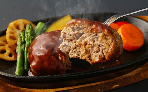 熊本県西原村産 あか牛100%ハンバーグ （150g×4個） 合計600g