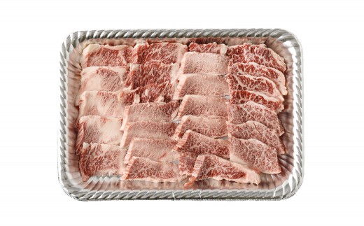 【2ヶ月毎6回定期便】くまもとあか牛 カルビ焼肉 300g 計1.8kg 牛肉 お肉 肉 あか牛