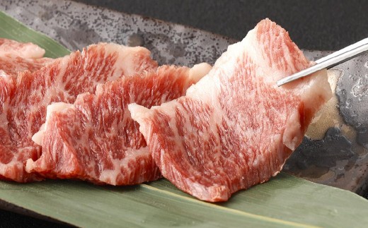 【3ヶ月毎4回定期便】くまもとあか牛 カルビ焼肉 300g 計1.2kg 牛肉 お肉 肉 あか牛