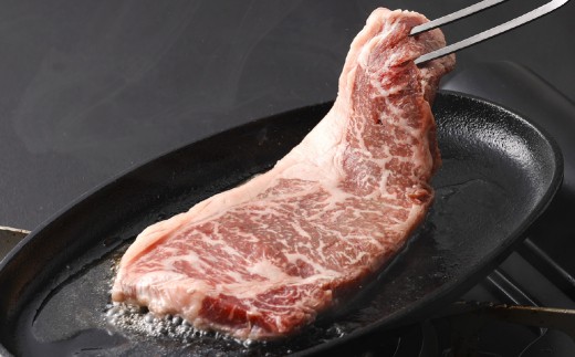 【3ヶ月毎4回定期便】くまもとあか牛 サーロインステーキ 200g 計800g 牛肉 お肉 肉