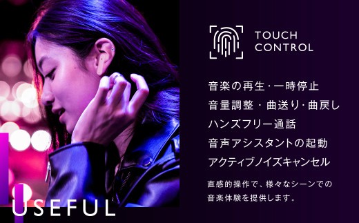ワイヤレスイヤホン ホワイト カナル型 Bluetooth Ver.5.3 【日本製】ノイズキャンセリング iPhone Android スマホ マイク 通話 ヘッドセット 【＆Less】