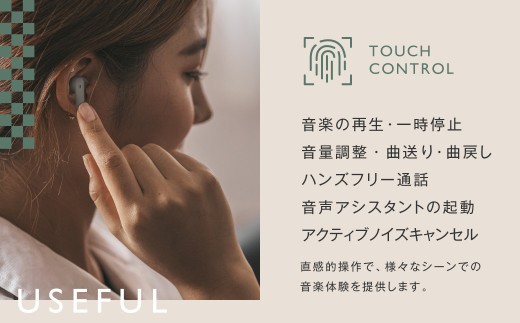 ワイヤレスイヤホン グレー カナル型 Bluetooth Ver.5.3 【日本製】ノイズキャンセリング iPhone Android スマホ マイク 通話 ヘッドセット 【＆Less】
