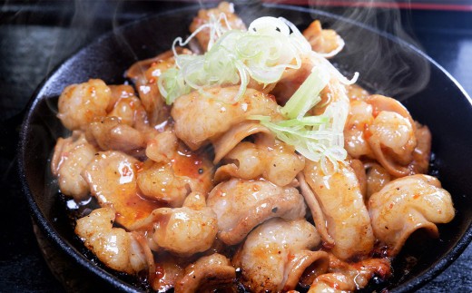 熊本和牛あか牛ホルモン約1kg（約500g×2）あか牛 もつ鍋 焼肉 ホルモン 焼き BBQ