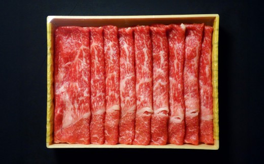 あか牛リブローススライス（あか牛リブローススライス約400g）あか牛 牛肉 ロース スライス 肉 熊本産 国産牛 和牛