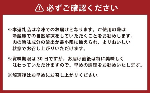 あか牛リブローススライス（あか牛リブローススライス約400g）あか牛 牛肉 ロース スライス 肉 熊本産 国産牛 和牛