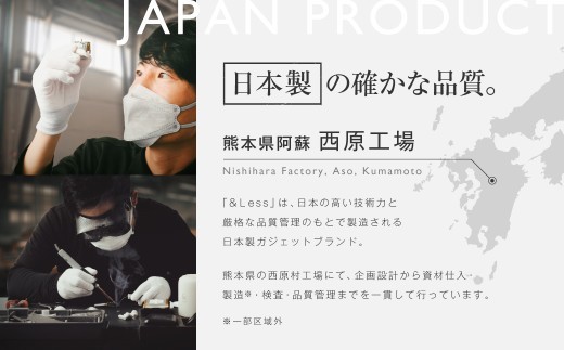 多機能EMS美顔器 【2年保証】 ／ 日本製 シワ･たるみケア RF美顔器 ラジオ波 フェイシャル スキンケア コードレス チタン エイジングケア 美肌 【&Less BEAUTY】