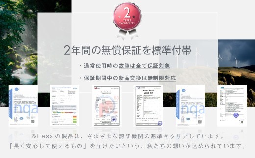 ウォーターピーリング 【2年保証】 ／ 日本製 超音波イオン美顔器 防水 角栓除去 毛穴ケア EMS スキンケア コードレス 【&Less BEAUTY】