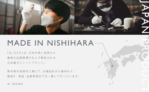 小型スクラブハンドマッサージャー 【2年保証】 ／ 日本製 ヘッドスパ 防水 美容・頭皮ケア コードレス 【&Less BEAUTY】