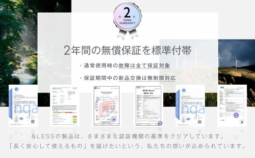 小型スクラブハンドマッサージャー 【2年保証】 ／ 日本製 ヘッドスパ 防水 美容・頭皮ケア コードレス 【&Less BEAUTY】