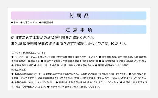 小型スクラブハンドマッサージャー 【2年保証】 ／ 日本製 ヘッドスパ 防水 美容・頭皮ケア コードレス 【&Less BEAUTY】