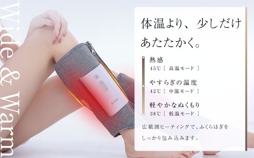 ふくらはぎマッサージ 【2年保証】 ／ 日本製 マッサージ コードレス ゴリラ 【&Less BEAUTY】