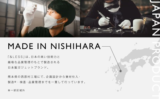 ストレートアイロン 【2年保証】 ／ 日本製 5段階温度調節 ヘアアイロン 24mm 送風機能 ダメージレス スタイリング オートオフ 自動電源オフ 【&Less BEAUTY】