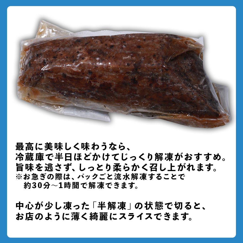 熊本県産 あか牛 ローストビーフ 500g ロースト ビーフ ブロック 冷凍
