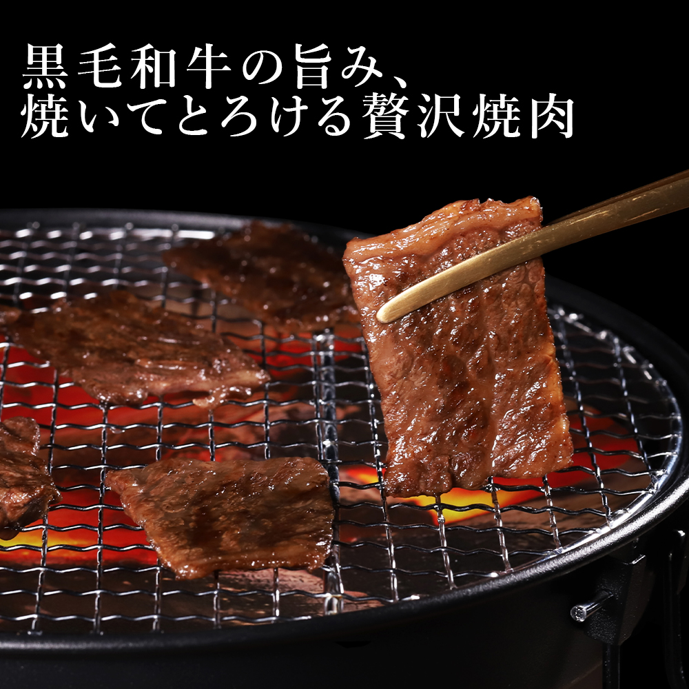プレミアム 黒毛和牛 「和王」 すき焼き用 肩ロース 800g ( 400g×2パック）