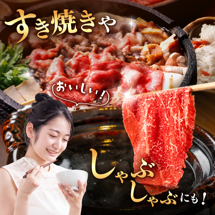 豊後牛 切り落とし 選べる 内容量 400g / 800g 回数 1回 / 6回 / 12回