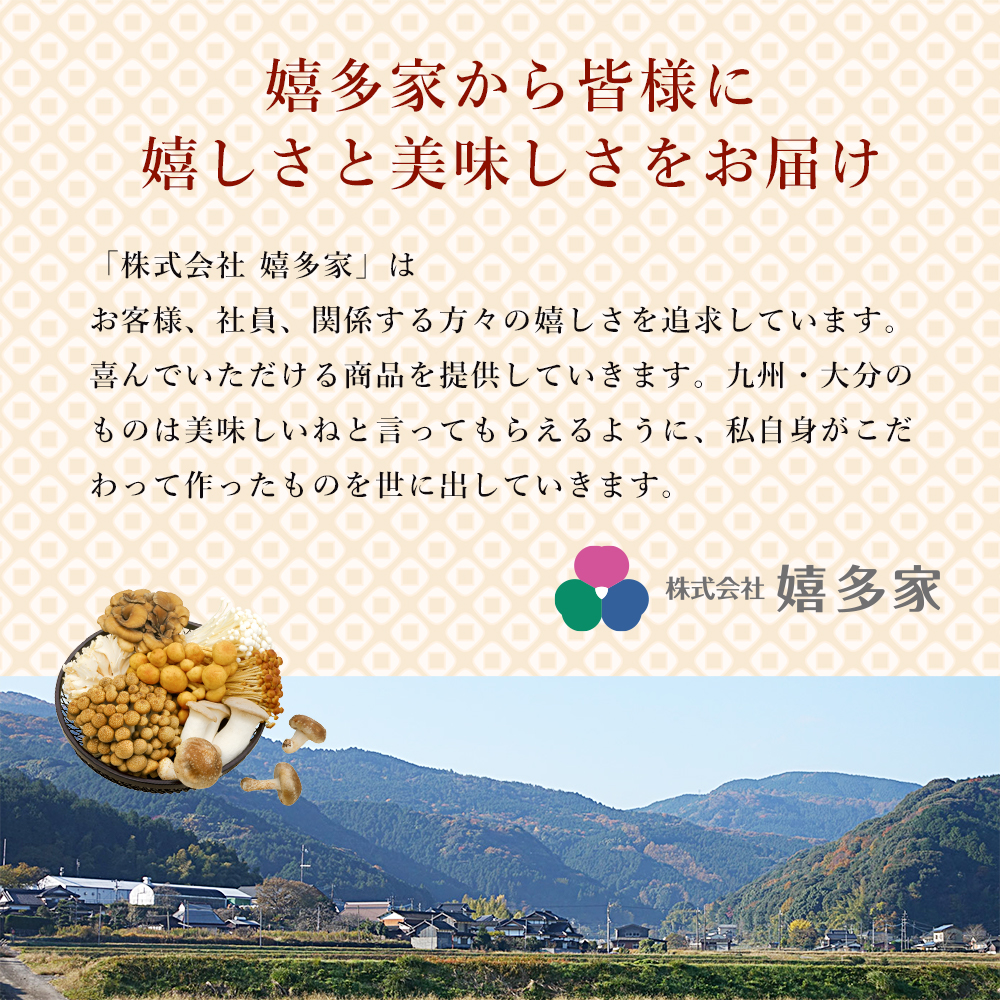 牡蠣キムチ 選べる 内容量 150g / 300g / 600g