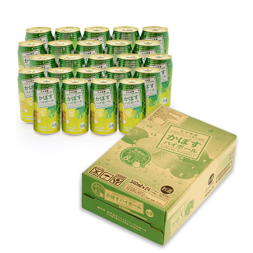 【最短3営業日配送】かぼすハイボール 選べる 340ml× 12本 / 24本 / 48本 | カボス チューハイ 国産 本格辛口 かぼす果汁 使用 缶ハイボール 缶入り 1ケース 2ケース 飲料 アルコール 保存常温 大分県 津久見市