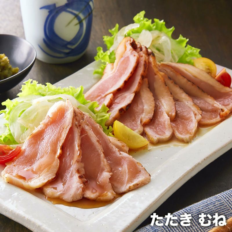 ブランド地鶏「妻地鶏」地鶏タタキ 食べ比べセット「計4P又は7P」   小分け真空パック モモ ムネ 国産鶏肉＜8-13a＞＜8-11a＞