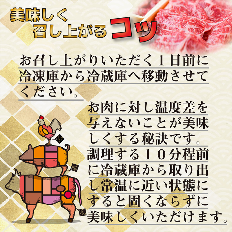 宮崎県産若鶏 小肉(せせり)合計3kg 小分け(300g×10P)国産鶏肉 真空パック 焼肉 セセリ とり肉<70-14a>