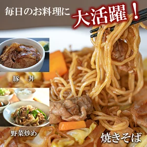 合計4kg !宮崎県産豚肉4種のしゃぶしゃぶセット ロース・バラ・肩ロース・小間切れ 小分け 鍋＜52-4a＞